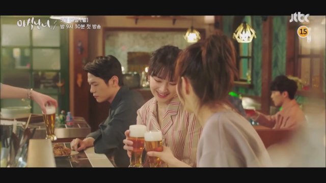 Sweet Munchies (2020) - Fragman