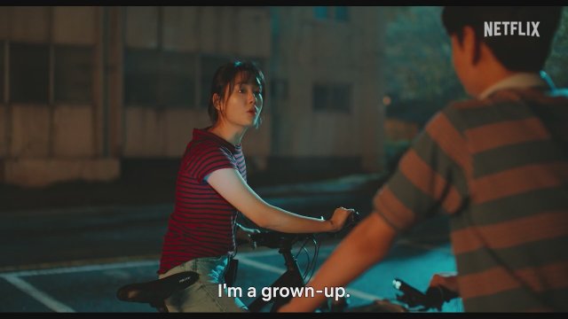 Goodbye Earth (2024) Fragman