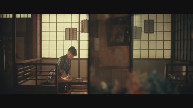 Touch (2024) Fragman