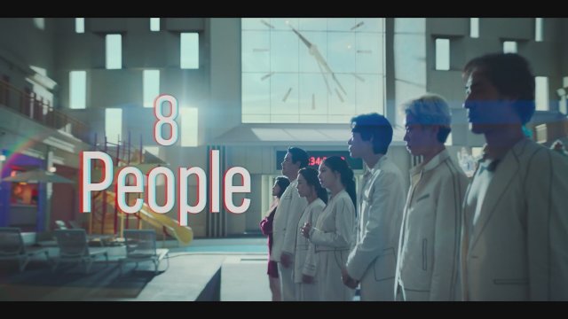 The 8 Show (2024) Fragman