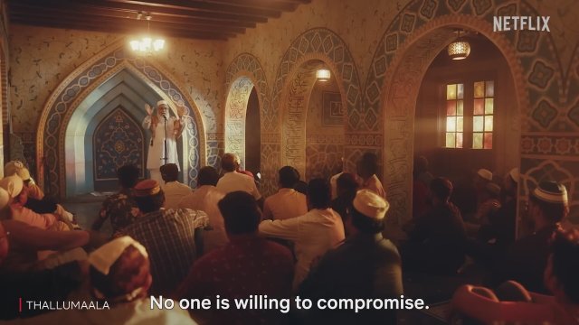 Damat Dövüşü (2022) - Fragman