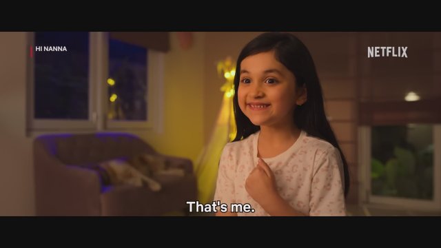 Merhaba Baba (2023) - Fragman