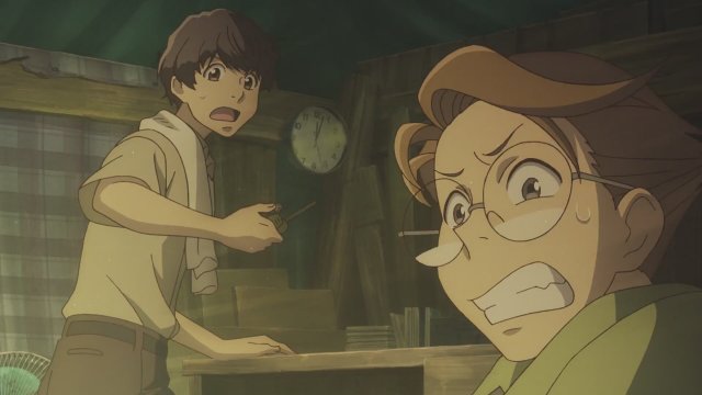 Goodbye, DonGlees! (2022) Fragman