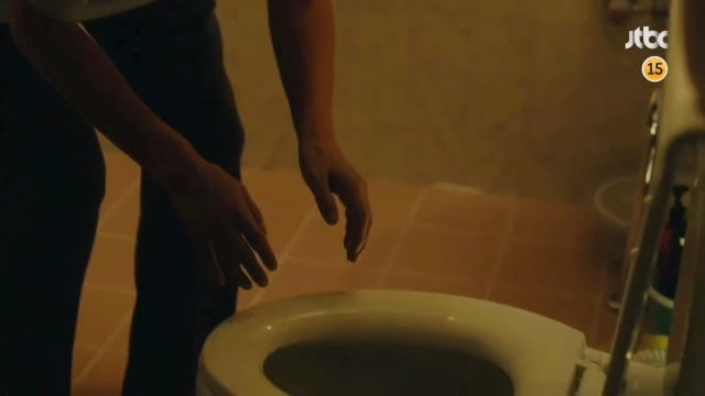 Human Luwak (2019) Klip