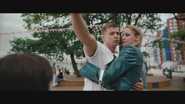 Piraty galaktiki Barrakuda (2024) Fragman