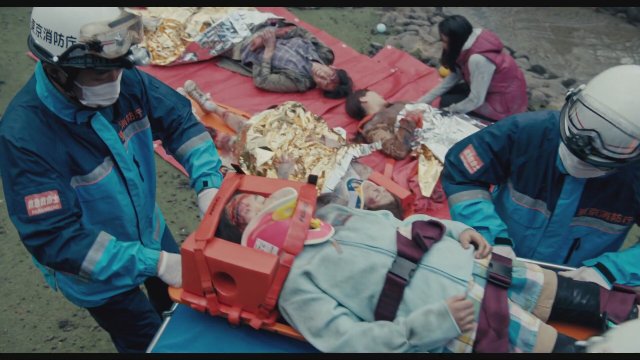 Last Mile (2024) Fragman