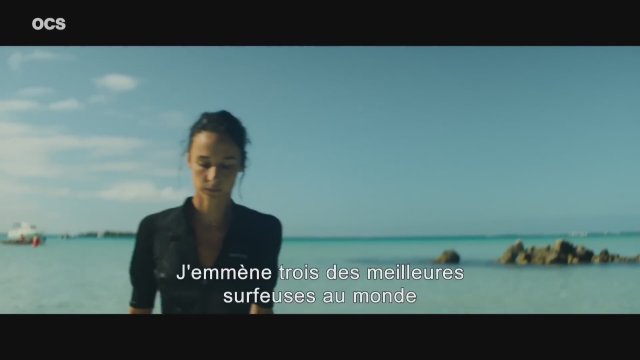 Pacific Fear (2024) Fragman