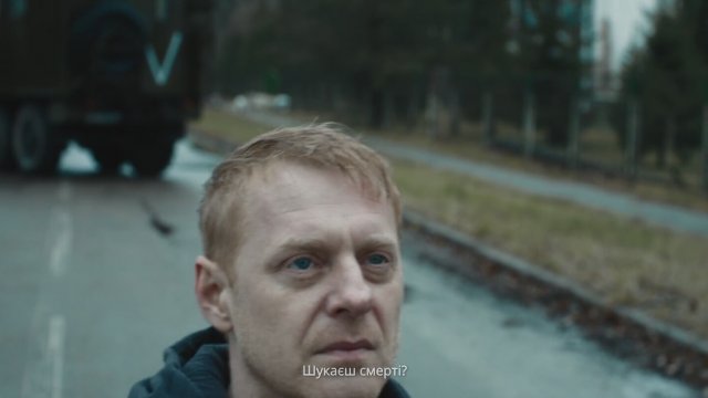 Bucha (2024) Fragman