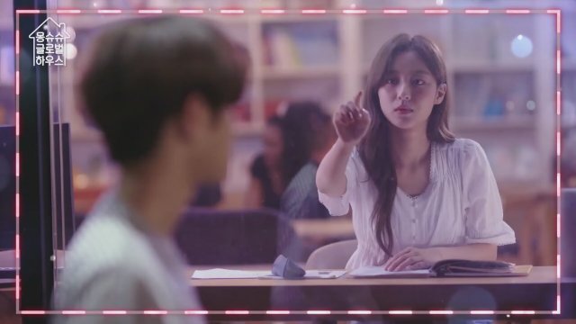 Mon Chouchou Global House (2019) - Tanıtım Fragmanı