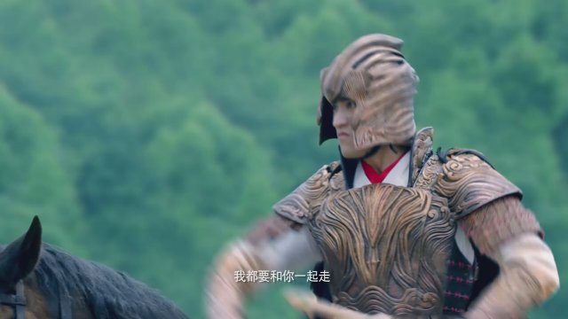 Princess Silver (2019) - Fragman