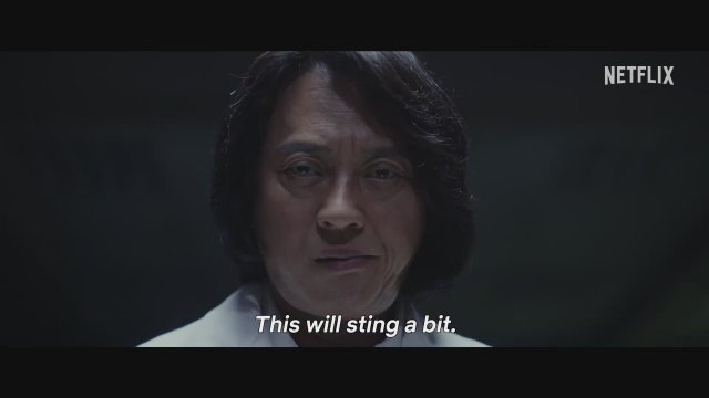 Keuroseu (2024) Fragman