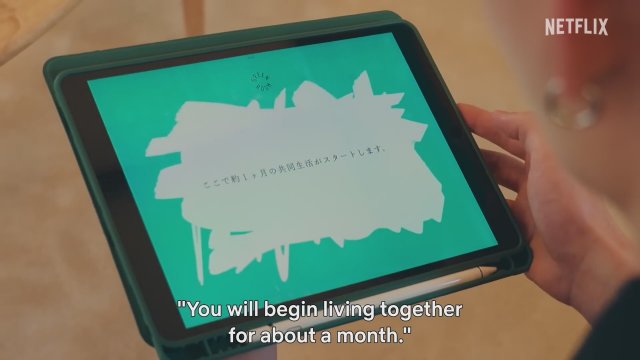 The Boyfriend (2024) Fragman