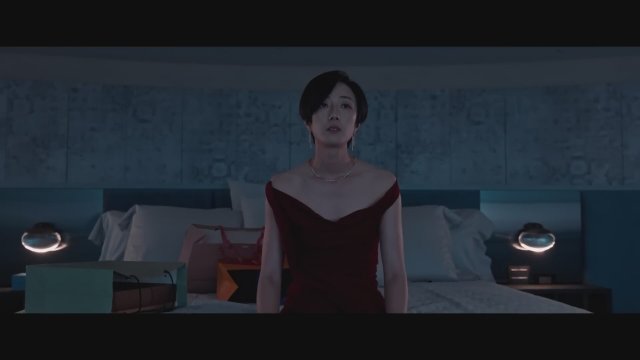 Weekend in Taipei (2024) Fragman