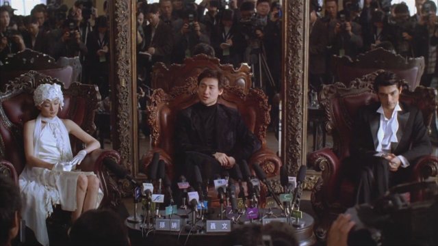 Perhaps Love (2005) - Fragman