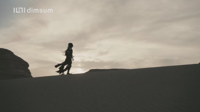 Martial Universe (2018) - Fragman