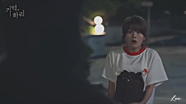 Remember, Hari (2018) - Fragman