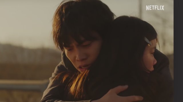 Switched (2018) - Fragman