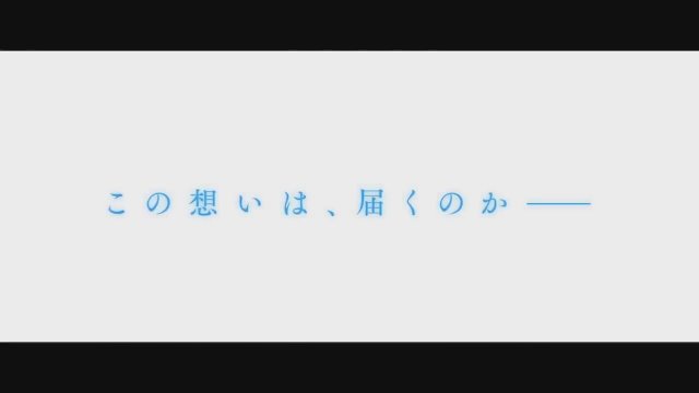 Are You Ready? Hey You Girl! (2018) - Fragman