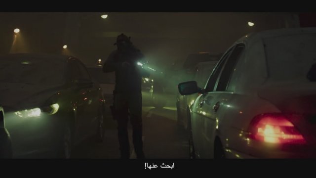 Aftermath (2024) Fragman