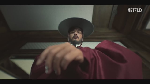 Uprising (2024) Fragman