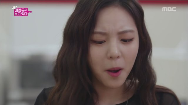 Dae Jang Geum Is Watching (2018) - Korece Fragman