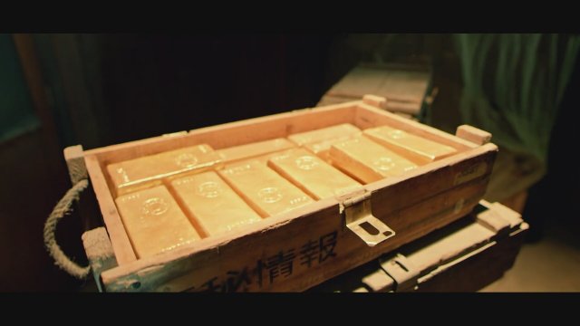 Operation Blood Hunt (2024) Fragman