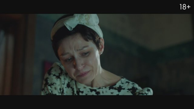 Svinya i Mysh (2025) Fragman