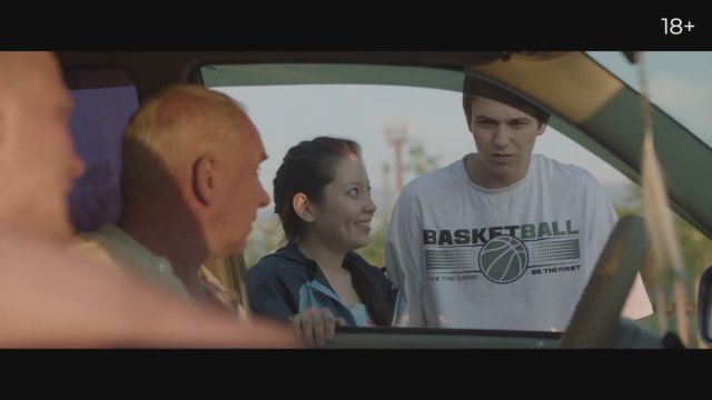 This Summer Will End (2024) Fragman