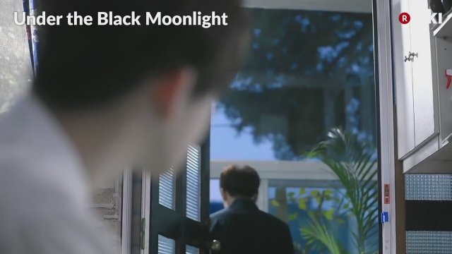 Under the Black Moonlight (2016) - Fragman