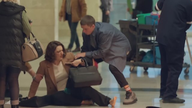 Başka Bir Gün (2025) Fragman