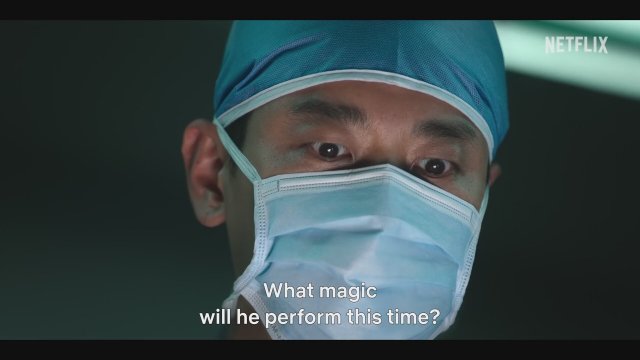 The Trauma Code: Heroes on Call (2025) Fragman