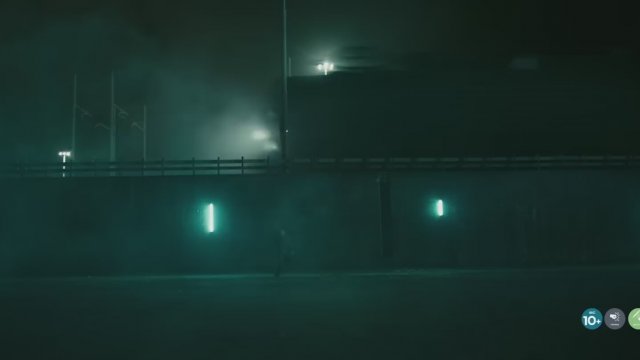 La città proibita (2025) Fragman