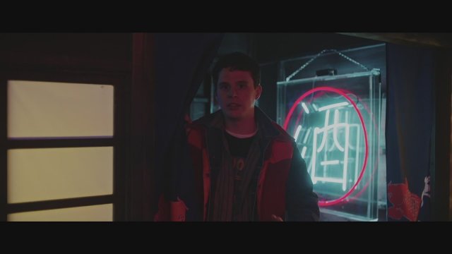 Vicious Fun (2021) Fragman