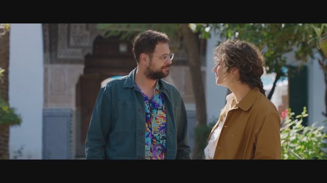 The Rookie Guide (2025) Fragman