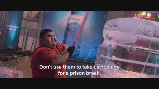 Frozen Hot Boys (2025) Fragman