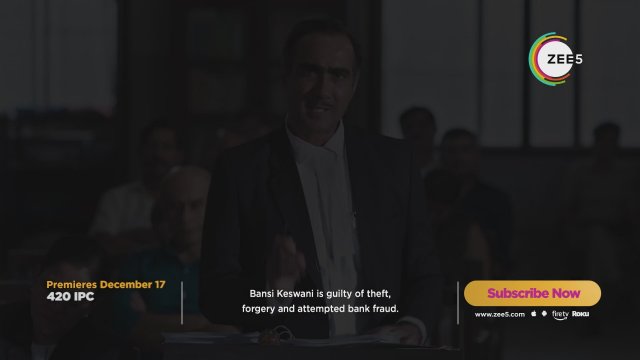 420 IPC (2021) - Fragman