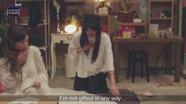 Oh! Goddesses of Doll-like Beauty (2017) - Fragman