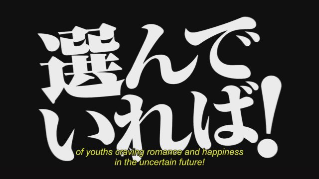 The Tatami Galaxy (2010) - İngilizce Altyazılı Fragman