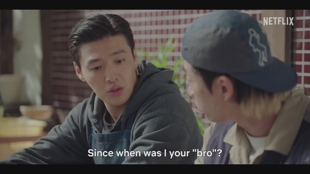 Tastefully Yours (2025) Fragman