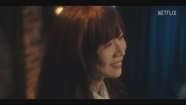 Forget You Not (2025) Fragman