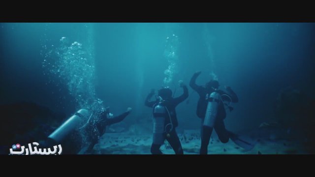 Restart (2025) Fragman