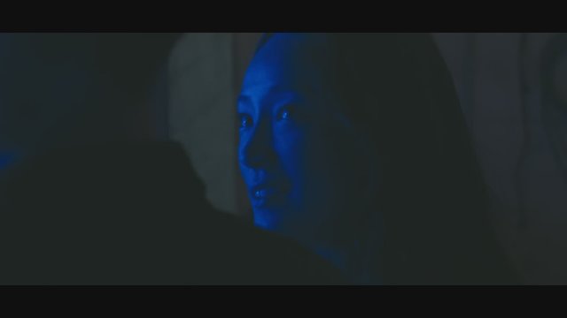 Lurker (2025) Fragman