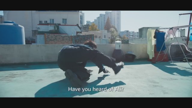 Good Boy (2025) Fragman