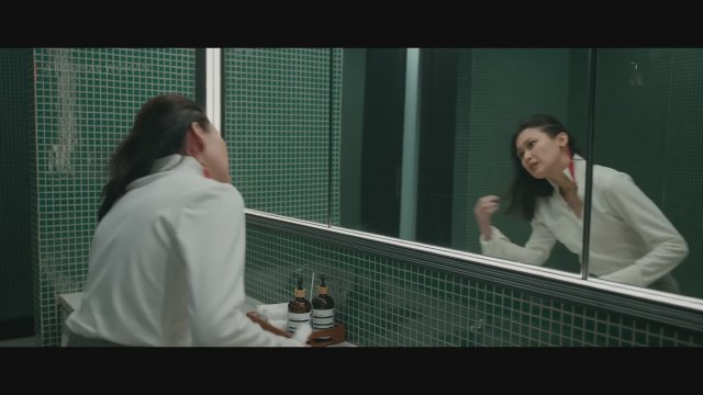 A Normal Woman (2025) Fragman