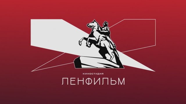 Papu mame zaverni (2024) Fragman