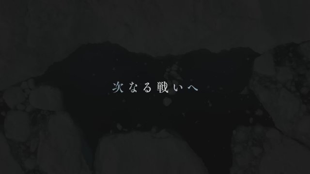 The Silent Service Hokkyokukai Daikaisen (2025) Fragman