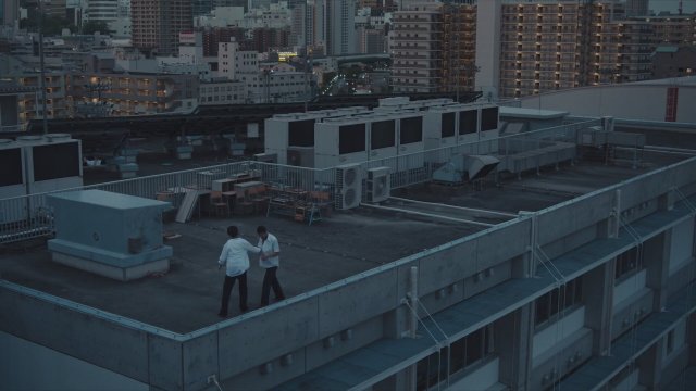 Happyend  (2024) Fragman