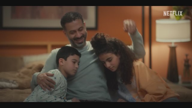 Katalog (2025) Fragman