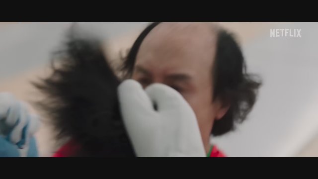 The Winning Try (2025) Fragman