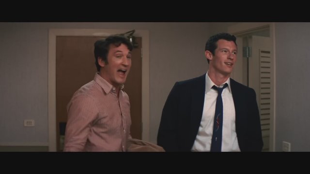 Eternity (2025) Fragman